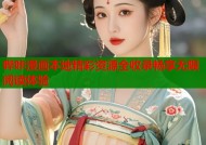 哔咔漫画本地精彩资源全收录畅享无限阅读体验