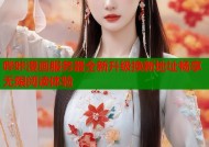 哔咔漫画服务器全新升级换新地址畅享无限阅读体验
