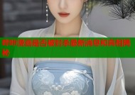 哔咔漫画是否被封杀最新消息和真相揭秘