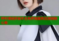 哔咔漫画多版本全免费海量高清漫画随心看